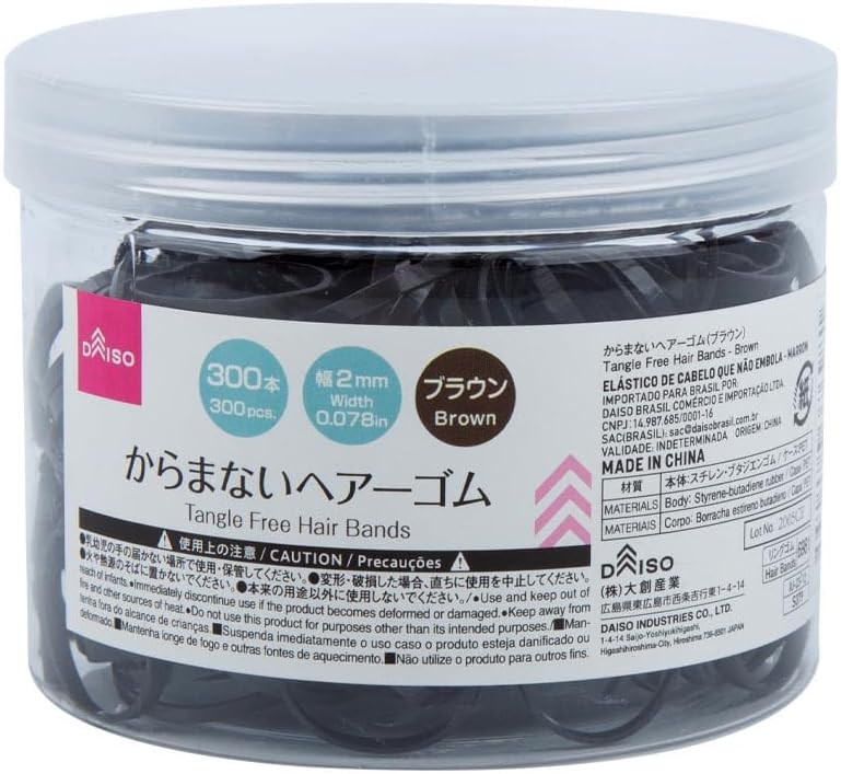 Daiso Tangle Free Hair Bands | Brown | 300 Pieces | Soft No-Damage Elastic Hair Ties - Image 1